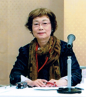 沖藤典子